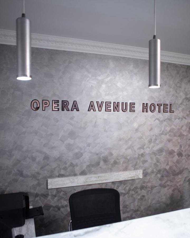 Opera Avenue Hotel Erywań Zewnętrze zdjęcie